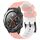 Per Huawei Watch 2 Cinturino in silicone bicolore da 20 mm con motivo a calcio (rosa + bianco) Per Huawei Watch 2 Cinturino in silicone bicolore da 20 mm con motivo a calcio (rosa + bianco)