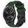 Per Garmin Vivomove Sport 20mm Cinturino per orologio in silicone bicolore con motivo a calcio (verde militare + nero) Per Garmin Vivomove Sport 20mm Cinturino per orologio in silicone bicolore con motivo a calcio (verde militare + nero)