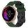 Per Garmin Venu 20mm Cinturino per orologio in silicone bicolore con motivo a calcio (verde militare + nero) Per Garmin Venu 20mm Cinturino per orologio in silicone bicolore con motivo a calcio (verde militare + nero)