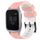 Per Garmin Venu SQ 20mm Cinturino per orologio in silicone bicolore con motivo a calcio (rosa + bianco) Per Garmin Venu SQ 20mm Cinturino per orologio in silicone bicolore con motivo a calcio (rosa + bianco)