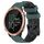 Per Garmin Forerunner 645 Music Cinturino per orologio in silicone bicolore da 20 mm con motivo a calcio (verde oliva + nero) Per Garmin Forerunner 645 Music Cinturino per orologio in silicone bicolore da 20 mm con motivo a calcio (verde oliva + nero)