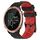 Per Garmin Forerunner 645 Music 20mm Cinturino per orologio in silicone bicolore con motivo a calcio (nero + rosso) Per Garmin Forerunner 645 Music 20mm Cinturino per orologio in silicone bicolore con motivo a calcio (nero + rosso)