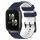 Per Garmin Forerunner Sq2 Cinturino per orologio in silicone bicolore da 20 mm con motivo a calcio (blu notte + bianco) Per Garmin Forerunner Sq2 Cinturino per orologio in silicone bicolore da 20 mm con motivo a calcio (blu notte + bianco)