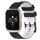 Per Garmin Forerunner Sq2 Music Cinturino per orologio in silicone bicolore da 20 mm con motivo a calcio (nero + bianco) Per Garmin Forerunner Sq2 Music Cinturino per orologio in silicone bicolore da 20 mm con motivo a calcio (nero + bianco)