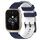 Per Garmin Forerunner Sq2 Music Cinturino per orologio in silicone bicolore da 20 mm con motivo a calcio (blu notte + bianco) Per Garmin Forerunner Sq2 Music Cinturino per orologio in silicone bicolore da 20 mm con motivo a calcio (blu notte + bianco)
