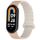 Per Xiaomi Smart Band 9/8 Cinturino magnetico in silicone bicolore (bianco Milk Tea Rock) Per Xiaomi Smart Band 9/8 Cinturino magnetico in silicone bicolore (bianco Milk Tea Rock)