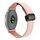 Per Garmin Forerunner 255 22mm Slim Magnetic Buckle Microfiber Leather Watch Band (Sakura Rosa) Per Garmin Forerunner 255 22mm Slim Magnetic Buckle Microfiber Leather Watch Band (Sakura Rosa)