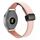 Per Garmin Forerunner 255S 18mm Slim Magnetic Buckle Microfiber Leather Watch Band (Sakura Rosa) Per Garmin Forerunner 255S 18mm Slim Magnetic Buckle Microfiber Leather Watch Band (Sakura Rosa)