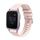 Per Garmin Venu SQ Wavy Dotted Stitched 20mm Cinturino in silicone per orologio (rosa) Per Garmin Venu SQ Wavy Dotted Stitched 20mm Cinturino in silicone per orologio (rosa)