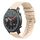 Per Amazfit Watch GTR Cinturino in silicone ondulato punteggiato cucito da 22 mm (color crema) Per Amazfit Watch GTR Cinturino in silicone ondulato punteggiato cucito da 22 mm (color crema)