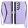 Per Samsung Galaxy S22 5G Portafoglio Multi-Slot per Scheda Custodia in Pelle per Telefono con Lanyard (Viola) Per Samsung Galaxy S22 5G Portafoglio Multi-Slot per Scheda Custodia in Pelle per Telefono con Lanyard (Viola)