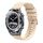 Per Huawei Watch Ultimate Wavy Dotted Stitched 22mm Cinturino in silicone (color crema) Per Huawei Watch Ultimate Wavy Dotted Stitched 22mm Cinturino in silicone (color crema)