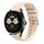 Per Huawei Watch Buds Wavy Dotted Stitched 22mm Cinturino in silicone (color crema) Per Huawei Watch Buds Wavy Dotted Stitched 22mm Cinturino in silicone (color crema)