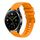 Per Xiaomi Watch 2 Cinturino in silicone ondulato punteggiato cucito da 22 mm (giallo ambra) Per Xiaomi Watch 2 Cinturino in silicone ondulato punteggiato cucito da 22 mm (giallo ambra)