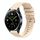 Per Xiaomi Watch 2 Cinturino in silicone ondulato punteggiato cucito da 22 mm (color crema) Per Xiaomi Watch 2 Cinturino in silicone ondulato punteggiato cucito da 22 mm (color crema)