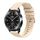 Per Xiaomi Watch S3 Cinturino in silicone ondulato punteggiato cucito da 22 mm (color crema) Per Xiaomi Watch S3 Cinturino in silicone ondulato punteggiato cucito da 22 mm (color crema)