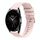 Per Xiaomi Watch S2 Cinturino in silicone ondulato punteggiato cucito da 22 mm (rosa) Per Xiaomi Watch S2 Cinturino in silicone ondulato punteggiato cucito da 22 mm (rosa)