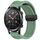 Per Honor Watch GS 3i Window Blind Magnetic Buckle 22mm Cinturino in silicone (verde pino) Per Honor Watch GS 3i Window Blind Magnetic Buckle 22mm Cinturino in silicone (verde pino)