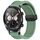 Per Honor Watch Dream Window Blind Fibbia magnetica 22mm Cinturino in silicone (verde pino) Per Honor Watch Dream Window Blind Fibbia magnetica 22mm Cinturino in silicone (verde pino)