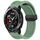 Per Honor Watch GS Pro Window Blind Fibbia magnetica 22mm Cinturino in silicone (verde pino) Per Honor Watch GS Pro Window Blind Fibbia magnetica 22mm Cinturino in silicone (verde pino)