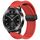Per Xiaomi Watch S3 Window Blind Fibbia magnetica 22mm Cinturino in silicone (rosso) Per Xiaomi Watch S3 Window Blind Fibbia magnetica 22mm Cinturino in silicone (rosso)