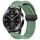 Per Xiaomi Watch S3 Window Blind Fibbia magnetica 22mm Cinturino in silicone (verde pino) Per Xiaomi Watch S3 Window Blind Fibbia magnetica 22mm Cinturino in silicone (verde pino)