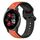 Per Garmin Venu 2 Plus 20mm Convex Loop Cinturino in silicone bicolore (arancione + nero)
