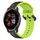 Per Garmin Venu 2 Plus 20mm Convex Loop Cinturino in silicone bicolore (nero + lime) Per Garmin Venu 2 Plus 20mm Convex Loop Cinturino in silicone bicolore (nero + lime)
