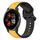Per Garmin Venu 2 Plus 20mm Convex Loop Cinturino in silicone bicolore (giallo + nero) Per Garmin Venu 2 Plus 20mm Convex Loop Cinturino in silicone bicolore (giallo + nero)