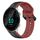 Per Garmin Forerunner 55 20mm Convex Loop Cinturino in silicone bicolore (nero + rosso) Per Garmin Forerunner 55 20mm Convex Loop Cinturino in silicone bicolore (nero + rosso)