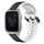 Per Garmin Venu SQ 20mm Convex Loop Cinturino in silicone bicolore (nero + bianco) Per Garmin Venu SQ 20mm Convex Loop Cinturino in silicone bicolore (nero + bianco)