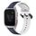 Per cinturino in silicone bicolore con anello convesso da 20 mm Garmin Venu SQ (blu notte + bianco) Per cinturino in silicone bicolore con anello convesso da 20 mm Garmin Venu SQ (blu notte + bianco)