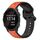 Per Garmin Forerunner 245 20mm Convex Loop Cinturino in silicone bicolore (arancione + nero) Per Garmin Forerunner 245 20mm Convex Loop Cinturino in silicone bicolore (arancione + nero)