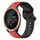 Per Garmin Forerunner 645 Music 20mm Convex Loop Cinturino in silicone bicolore (rosso + nero) Per Garmin Forerunner 645 Music 20mm Convex Loop Cinturino in silicone bicolore (rosso + nero)