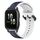 Per Garmin Forerunner Sq2 20mm Convex Loop Cinturino in silicone bicolore (blu notte + bianco) Per Garmin Forerunner Sq2 20mm Convex Loop Cinturino in silicone bicolore (blu notte + bianco)