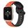 Per Garmin Forerunner Sq2 Music 20mm Convex Loop Cinturino in silicone bicolore (arancione + nero) Per Garmin Forerunner Sq2 Music 20mm Convex Loop Cinturino in silicone bicolore (arancione + nero)