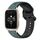 Per Garmin Forerunner Sq2 Music 20mm Convex Loop Cinturino in silicone bicolore (verde oliva + nero)