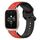 Per Garmin Forerunner Sq2 Music 20mm Convex Loop Cinturino in silicone bicolore (rosso + nero) Per Garmin Forerunner Sq2 Music 20mm Convex Loop Cinturino in silicone bicolore (rosso + nero)