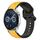 Per Huawei Watch GT3 42mm 20mm Convex Loop Cinturino in silicone bicolore (giallo + nero) Per Huawei Watch GT3 42mm 20mm Convex Loop Cinturino in silicone bicolore (giallo + nero)