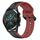 Per Huawei Watch GT2 42mm 20mm Convex Loop Cinturino in silicone bicolore (nero + rosso) Per Huawei Watch GT2 42mm 20mm Convex Loop Cinturino in silicone bicolore (nero + rosso)