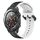 Per Huawei Watch 2 Cinturino in silicone bicolore con anello convesso da 20 mm (nero + bianco) Per Huawei Watch 2 Cinturino in silicone bicolore con anello convesso da 20 mm (nero + bianco)