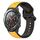 Per Huawei Watch 2 Cinturino in silicone bicolore con anello convesso da 20 mm (giallo + nero) Per Huawei Watch 2 Cinturino in silicone bicolore con anello convesso da 20 mm (giallo + nero)