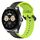 Per Huawei Watch Buds 22mm Convex Loop Cinturino in silicone bicolore (nero + lime) Per Huawei Watch Buds 22mm Convex Loop Cinturino in silicone bicolore (nero + lime)