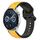 Per Huawei Watch GT3 46mm 22mm Convex Loop Cinturino in silicone bicolore (giallo + nero) Per Huawei Watch GT3 46mm 22mm Convex Loop Cinturino in silicone bicolore (giallo + nero)