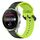 Per Huawei Watch 3 Pro 22mm Convex Loop Cinturino in silicone bicolore (nero + lime) Per Huawei Watch 3 Pro 22mm Convex Loop Cinturino in silicone bicolore (nero + lime)