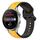 Per Huawei Watch 3 Pro 22mm Convex Loop Cinturino in silicone bicolore (giallo + nero) Per Huawei Watch 3 Pro 22mm Convex Loop Cinturino in silicone bicolore (giallo + nero)