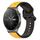 Per Huawei GT2 Pro 22mm Convex Loop Cinturino in silicone bicolore (giallo + nero) Per Huawei GT2 Pro 22mm Convex Loop Cinturino in silicone bicolore (giallo + nero)