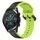 Per Huawei GT2 46mm 22mm Convex Loop Cinturino in silicone bicolore (nero + lime) Per Huawei GT2 46mm 22mm Convex Loop Cinturino in silicone bicolore (nero + lime)