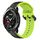 Per Honor Watch GS Pro 22mm Convex Loop Cinturino in silicone bicolore (nero + lime) Per Honor Watch GS Pro 22mm Convex Loop Cinturino in silicone bicolore (nero + lime)