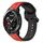 For Honor Watch GS Pro 22mm Convex Loop Cinturino in silicone bicolore (rosso + nero) For Honor Watch GS Pro 22mm Convex Loop Cinturino in silicone bicolore (rosso + nero)
